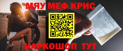 мдпв Донецк