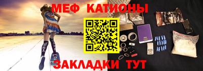 2c-b Донской
