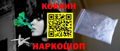 2c-b Донской