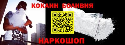 2c-b Донской