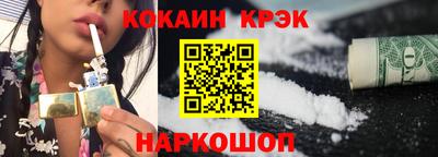 мдпв Донецк