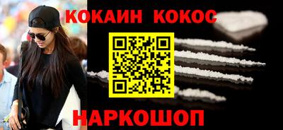 мдпв Донецк