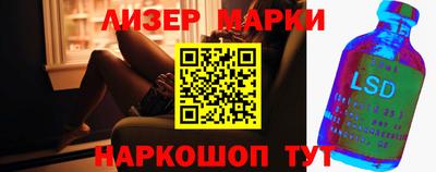 скорость mdpv Дубна