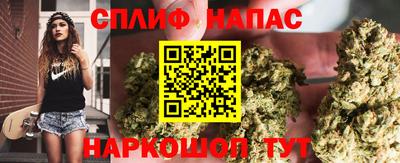 2c-b Донской