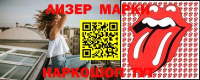 Альфа ПВП Балаково