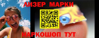 2c-b Донской