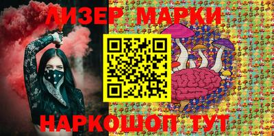 мдпв Донецк