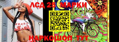 скорость mdpv Дубна