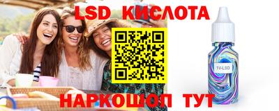скорость mdpv Дубна