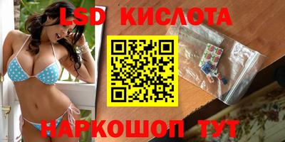 2c-b Донской