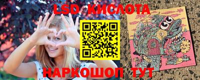 мяу мяу мука Балахна