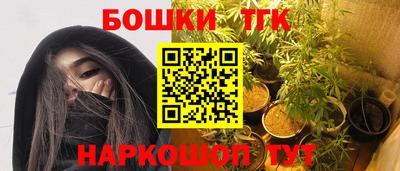 мдпв Донецк