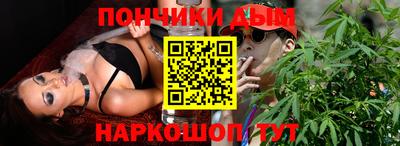 Альфа ПВП Балаково