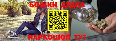 Альфа ПВП Балаково