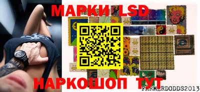 Альфа ПВП Балаково