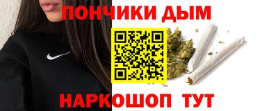 2c-b Донской