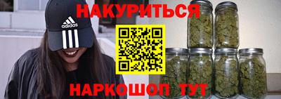 2c-b Донской