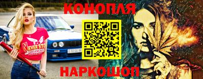 мяу мяу мука Балахна