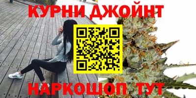 скорость mdpv Дубна