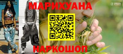 Альфа ПВП Балаково