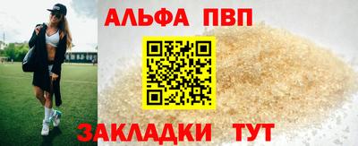 мдпв Донецк