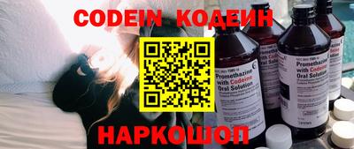 мдпв Донецк