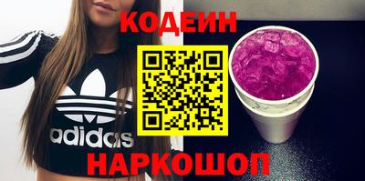 скорость mdpv Дубна