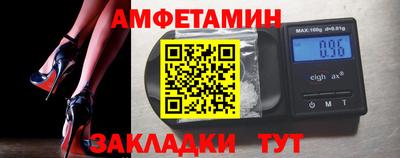 скорость mdpv Дубна