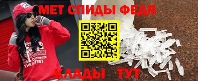 мдпв Донецк