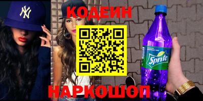 скорость mdpv Дубна