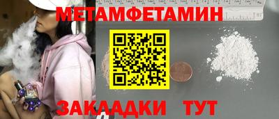 скорость mdpv Дубна