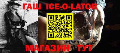 мдпв Донецк