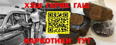2c-b Донской
