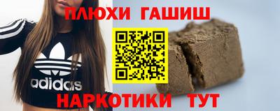 Альфа ПВП Балаково