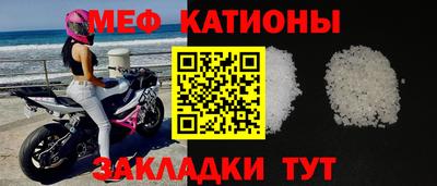 мдпв Донецк