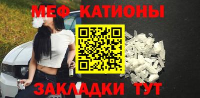 скорость mdpv Дубна