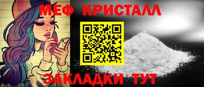 2c-b Донской