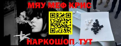 мдпв Донецк