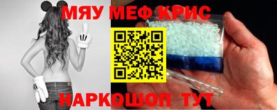2c-b Донской