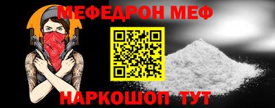 Альфа ПВП Балаково