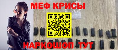 скорость mdpv Дубна