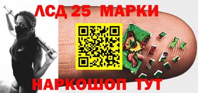 Альфа ПВП Балаково