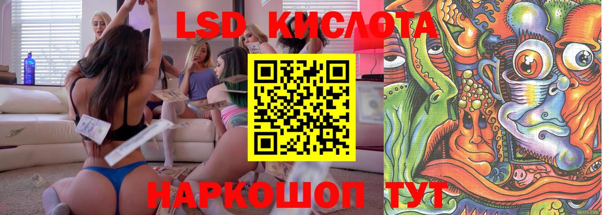 Елец  Марки N-bome  Вход с VPN  Марки N-bome 1500мкг  Марки N-bome 1500мкг 